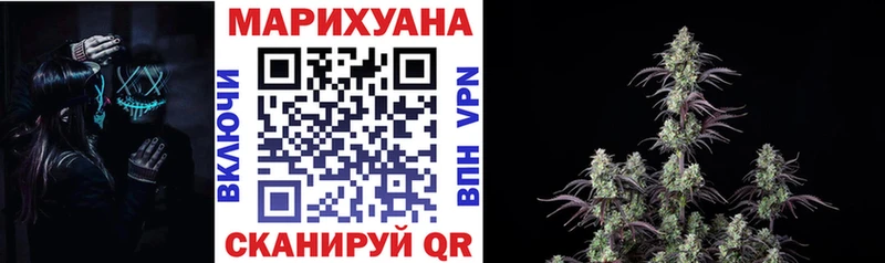 Купить наркотики цена Томск Гашиш  МЕФ 