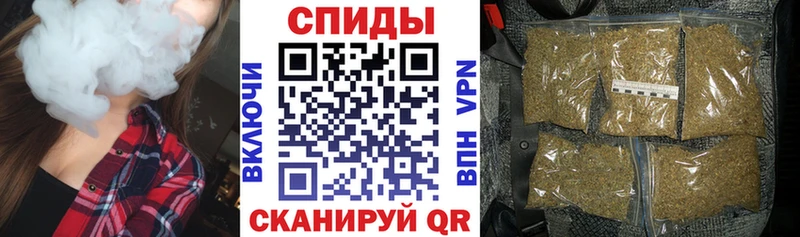 ссылка на мегу ТОР  наркошоп  Томск  Бутират жидкий экстази 