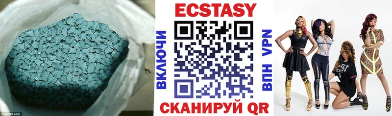 где продают   сайты даркнета состав  ЭКСТАЗИ 280мг  Томск 