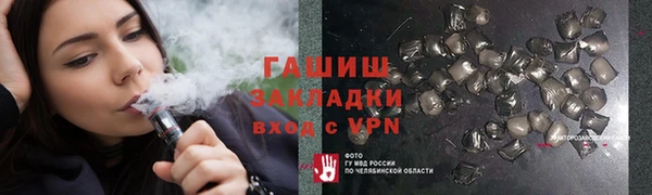 мескалин Медвежьегорск