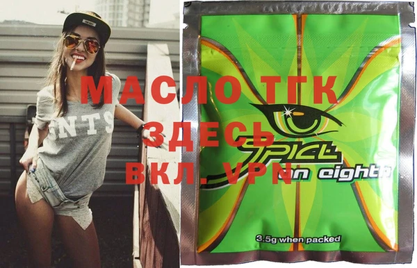 ешки Мегион