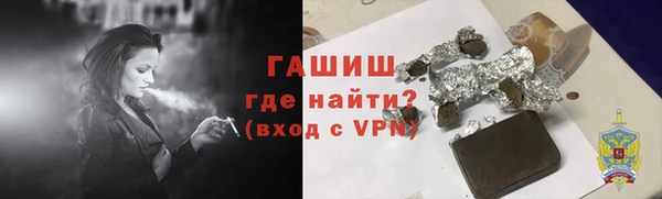 ешки Мегион