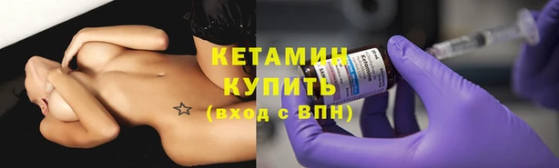 ешки Мегион