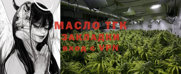 ешки Мегион