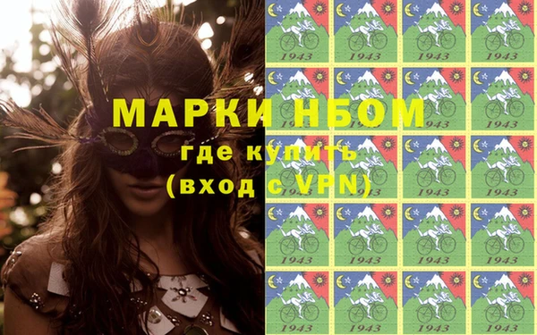 ешки Мегион