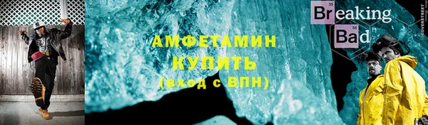 ешки Мегион