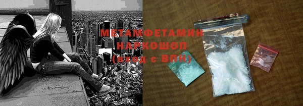 ешки Мегион