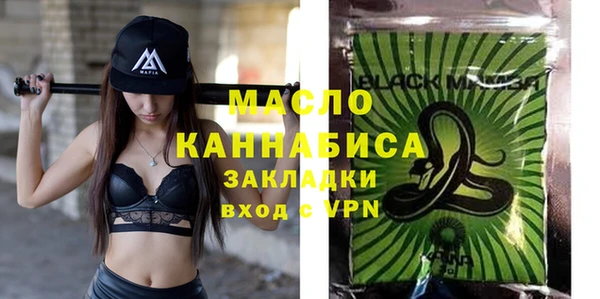ешки Мегион