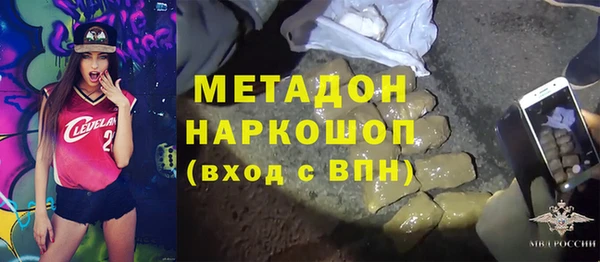 ешки Мегион