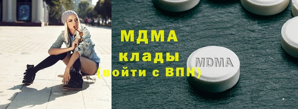 ешки Мегион