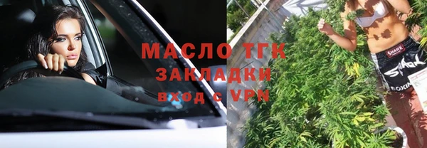 мескалин Медвежьегорск