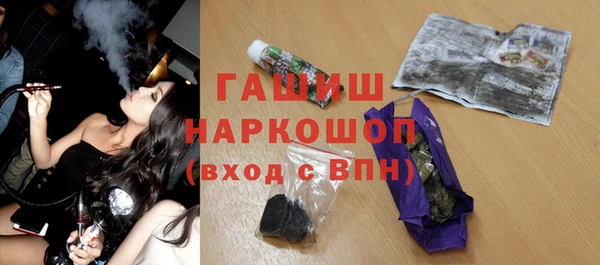 ешки Мегион