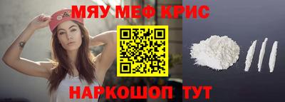 скорость Партизанск