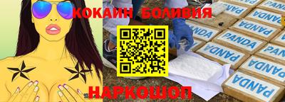 дистиллят марихуана Первоуральск