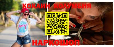 стафф Пугачёв