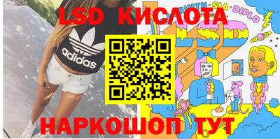 дистиллят марихуана Первоуральск