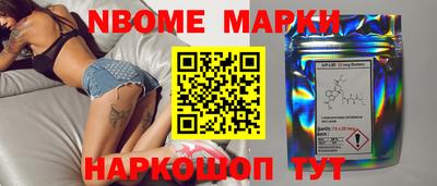 дистиллят марихуана Первоуральск