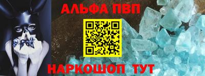 тгк Пенза