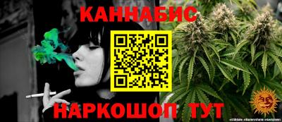 трава Пушкино