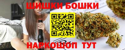 скорость Партизанск