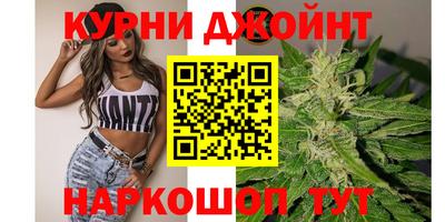 скорость Партизанск