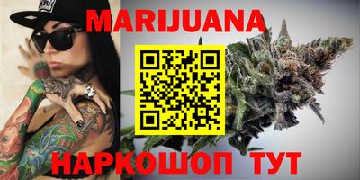 стафф Пугачёв
