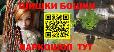 тгк Пенза