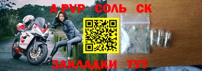 дистиллят марихуана Первоуральск