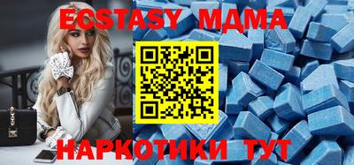 дистиллят марихуана Первоуральск