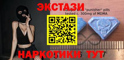 дистиллят марихуана Первоуральск