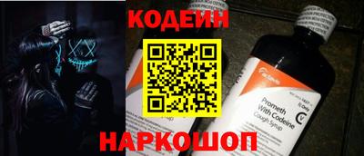 тгк Пенза