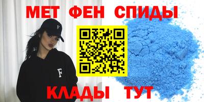тгк Пенза