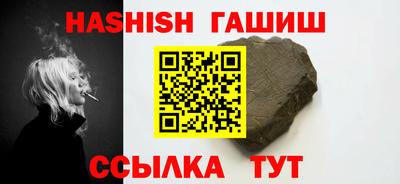 дистиллят марихуана Первоуральск