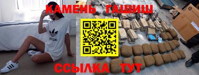 тгк Пенза
