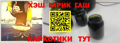 круглые Пыть-Ях