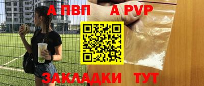 дистиллят марихуана Первоуральск