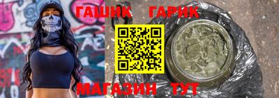 дистиллят марихуана Первоуральск