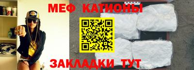 дистиллят марихуана Первоуральск