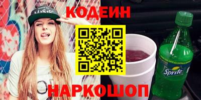 скорость Партизанск