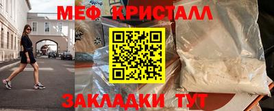 дистиллят марихуана Первоуральск
