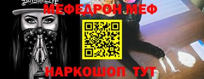 скорость Партизанск