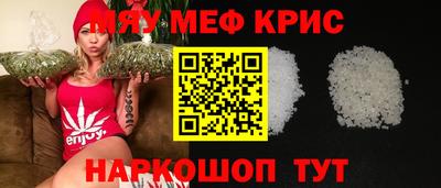 скорость Партизанск