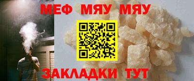 тгк Пенза