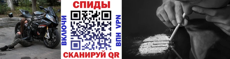 купить наркоту  Томск  Метамфетамин кристалл 